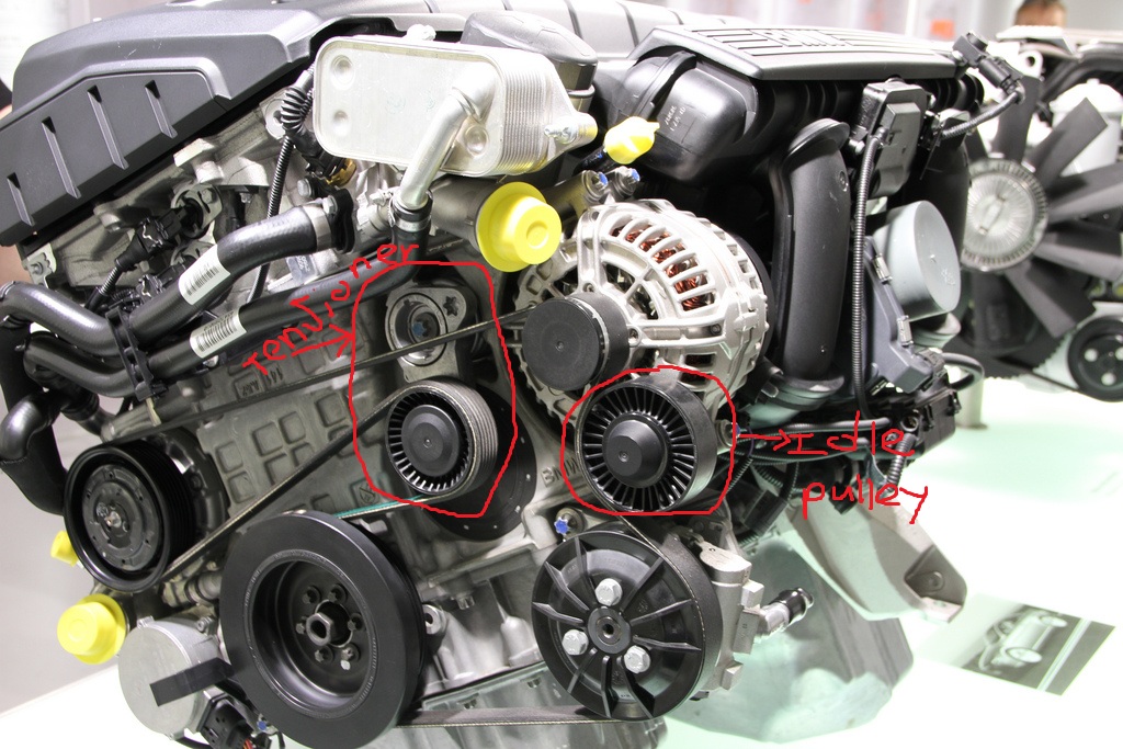 See U216C in engine